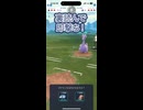#ポケモンgo #gbl コノヨザル ヌメルゴン リザードン ギラティナ ニョロボン ヨクバリス #shorts #ハイパーリーグ #pokemon