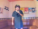 STAR／いきものがかり