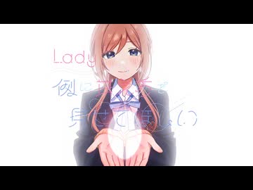 ガチ代理投稿動画