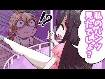 【手描き】AZKiに脳を破壊される風真殿