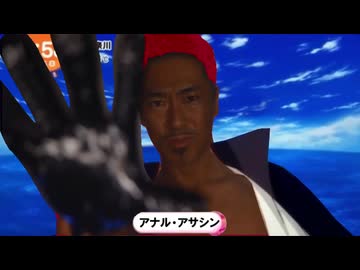 お前をジャンケンへ誘う