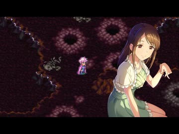 【デレマス】ロマサガ3 ～三船美優の哀愁斧縛り～ part18