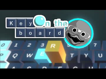 先輩こいつまた玉とか転がし始めましたよ