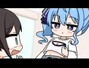 【手描き】すいちゃんのエッなチャック