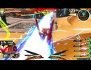 【EXVS2OB】ガンダムハルート視点 part15