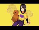【Tanizoo】問問・トイプードル feat.初音ミク
