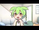 ずんだもんのしゃっくりを止めてあげよう【ソフトウェアトーク劇場】