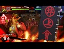 【英傑大戦】脳筋が戦祭りで真田幸村を使ってみた2。（曹爽・真田幸村・武田信玄・糜婦人）
