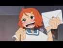 『ONE PIECE』25 周年記念アニメ「ONE PIECE FAN LETTER」