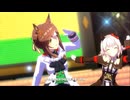 【ファインモーション】We are DREAMERS!!【ウマ娘】