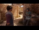 PC-Ubisoft+配信｜刺客信條：幻景｜刺客難度｜第二期 (1)