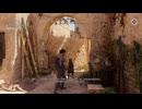 PC-Ubisoft+配信｜刺客信條：幻景｜刺客難度｜第二期 (3)