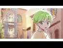 またねがあれば - cover