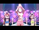 【ファインモーション】Gaze on Me!【ウマ娘】