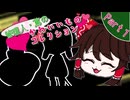 【Lobotomy Corporation】【Part1】職員さんを愛でたいオタク管理人はゆっくり実況を始めることにした【管理人・蔦のかわいいものコレクション】【ゆっくり実況】
