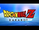 ドラ田ンボールZ KBTIT.mp1