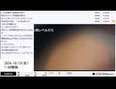 【実験機能の左右反転を使用】【ゆのんちゃん】「死神©^_^一攫千金魔界」　④【2024/10/13】【第211回】