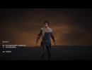 PC-Ubisoft+配信｜刺客信條：幻景｜刺客難度｜第二期 (8)