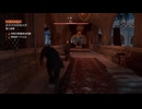 PC-Ubisoft+配信｜刺客信條：幻景｜刺客難度｜第二期 (12)