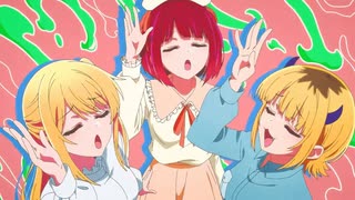 マックでDS合作