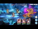 ヴェノム・ヒュドラ(VERY HARD)をニュージェネレーションズの3人で撃破