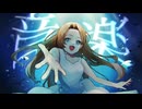 音楽 feat,初音ミク