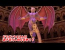 【ドラゴンクエスト11S】「勇者」とは何なのか。天空魔城4F！ついにここまで来ました…！【Part245】