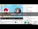 猿らじ　～振り返り～