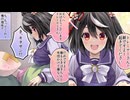 【ウマ娘】キタちゃんは朝こうやって起こしてくれそう【漫画】