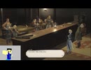 20240708 #FF14 伝承録を探しに、メインクエを進める配信【ネタバレ注意】part1【ようつべアーカイブ】
