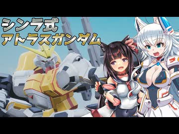 【ゆっくり実況】ガンダムワンコブレイカーズPart7【GB4】