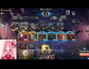 MTGA【MTGアリーナ】　レア取りクイックドラフト　ダスクモーン：戦慄の館①-3【レア無し7勝デッキ】