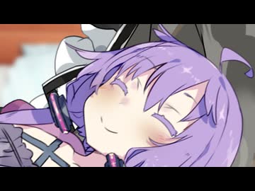 おやすみゆかりさん