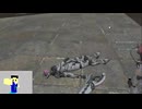 20240708 #FF14 伝承録を探しに、メインクエを進める配信【ネタバレ注意】part2【ようつべアーカイブ】