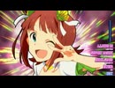 魅せてみろ！君が選ぶ最強タッグを! 　タッグ大会　Eブロック