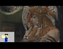 20240708 #FF14 伝承録を探しに、メインクエを進める配信【ネタバレ注意】part4【ようつべアーカイブ】