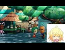 【実況？】乙女mi-topia／Part４１（初V実況）
