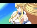 【FGO】水着獅子王をフレンドさんから借りて遊んでみた。