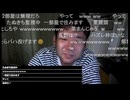 七原くん2024年10月13日 深夜の鬱原くん①