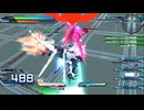 PS3自製係統配信｜機動戰士EXVSFB火力全開｜DX高達｜FB MISSION｜第一期 (9)