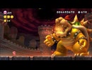 【実況】NewスーパーマリオブラザースUデラックスpart8