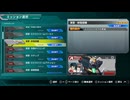 PS3自製係統配信｜機動戰士EXVSFB火力全開｜DX高達｜FB MISSION｜第一期 (11)