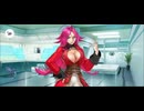 【FGO】ドレイク（マイルーム）聖杯〜