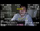 七原くん2024年10月13日 深夜の鬱原くん②