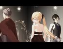 【APヘタリアMMD】虎視眈々【MMDツイステ】