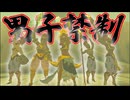 女人島（島ではない）『ゼルダの伝説 ティアーズ オブ ザ キングダム』#31