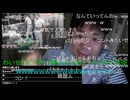 七原くん2024年10月13日 深夜の鬱原くん③