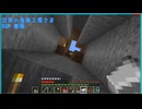 【ゆっくり実況】自作MODを新しいバージョンに追従するまで（1.20.6）