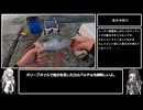 アリミリ姉妹の淡路島海釣り日記Part.13