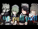 【ゼンゼロMMD】ヴィクトリア家政の皆様で「モエチャッカファイア」